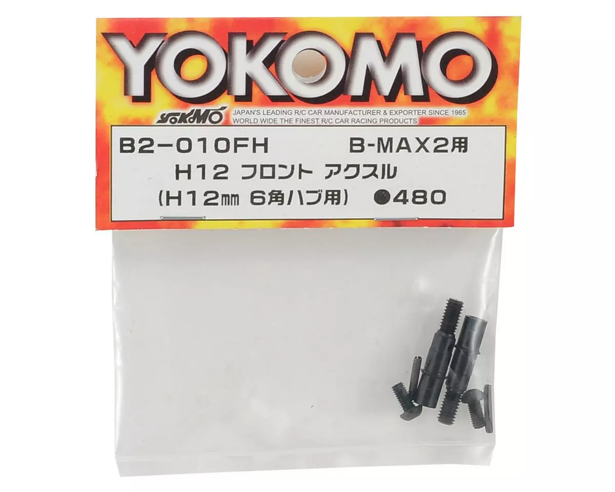 Yokomo 12mm Hex Front Axle (2) - Image 2