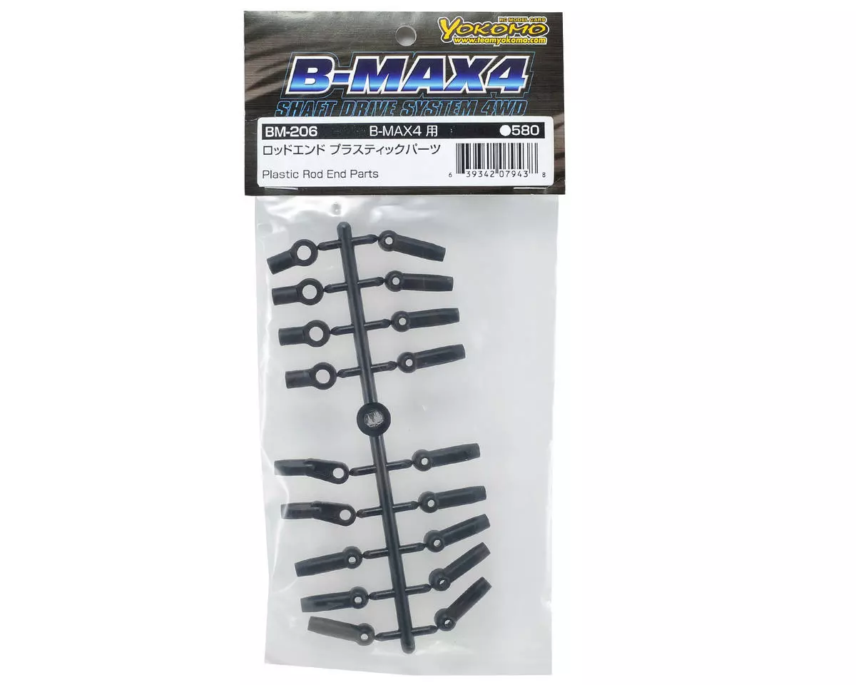 Yokomo Plastic Rod End Set - Image 2