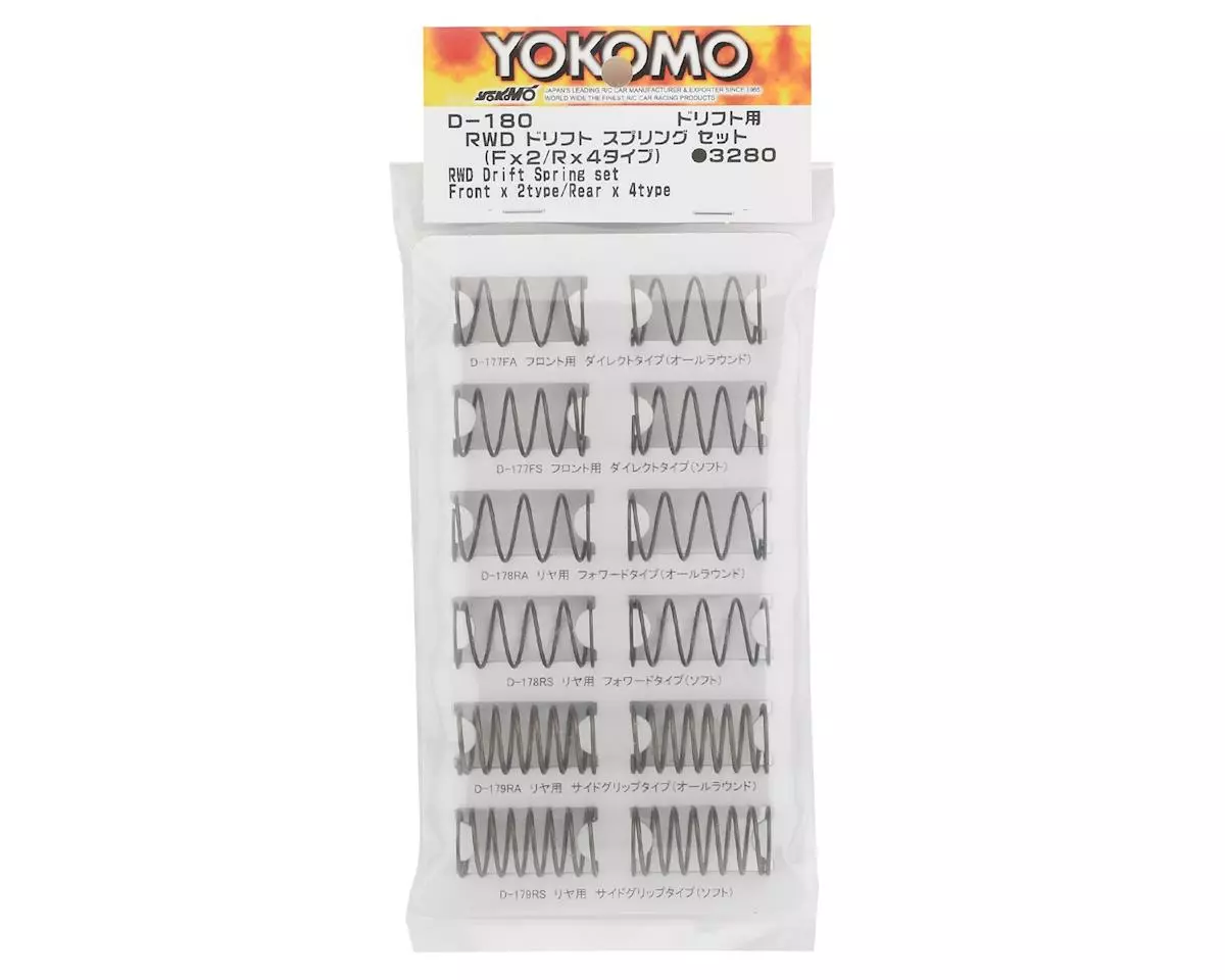Yokomo Rwd Drift Spring Set (6) (2 Front, 4 Rear) - Image 2