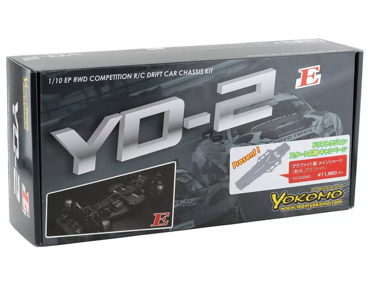 Yokomo YD-2E-S 2WD RWD Drift Car Kit w/Carbon Fiber Chassis - Image 3