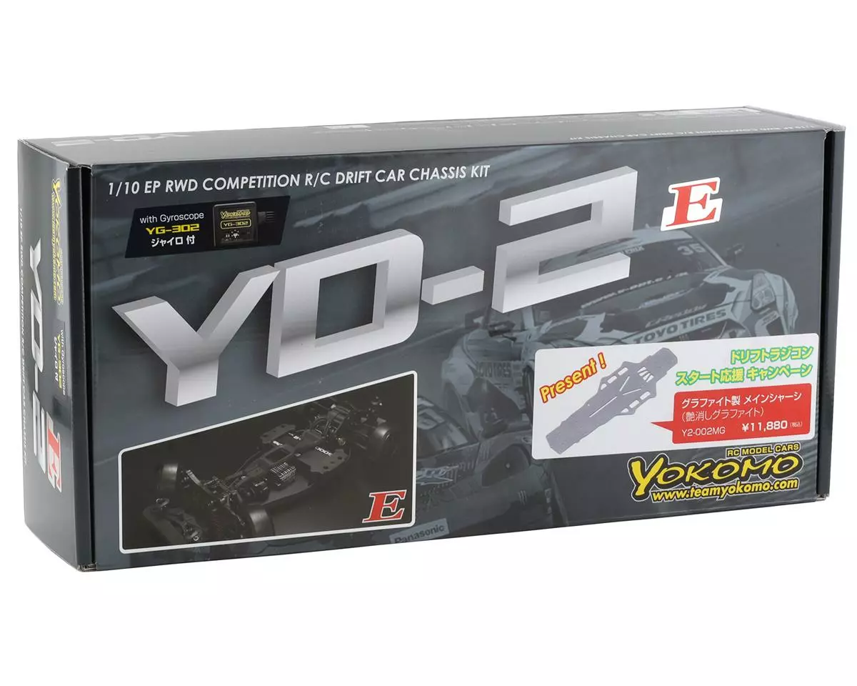 Yokomo YD-2E-S 2WD RWD Drift Car Kit w/Carbon Fiber Chassis & YG-302 Gyro - Image 7
