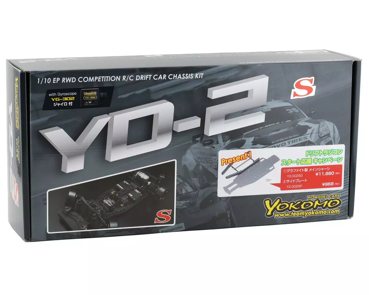 Yokomo YD-2S-S 1/10 2WD RWD Drift Car Kit w/Carbon Fiber Chassis & YG-302 Gyro - Image 6