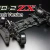 Yokomo YD-2ZX 1/10 2WD RWD Competition Drift Car Kit (Black)