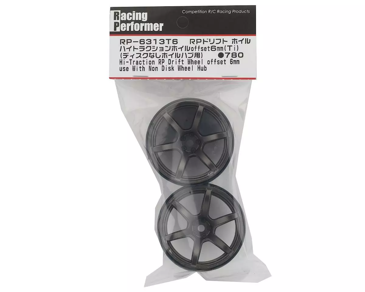 Yokomo 12mm Hex Racing Performer High Traction RWD Drift Wheels (Titanium) (2) (6mm Offset) - Image 3