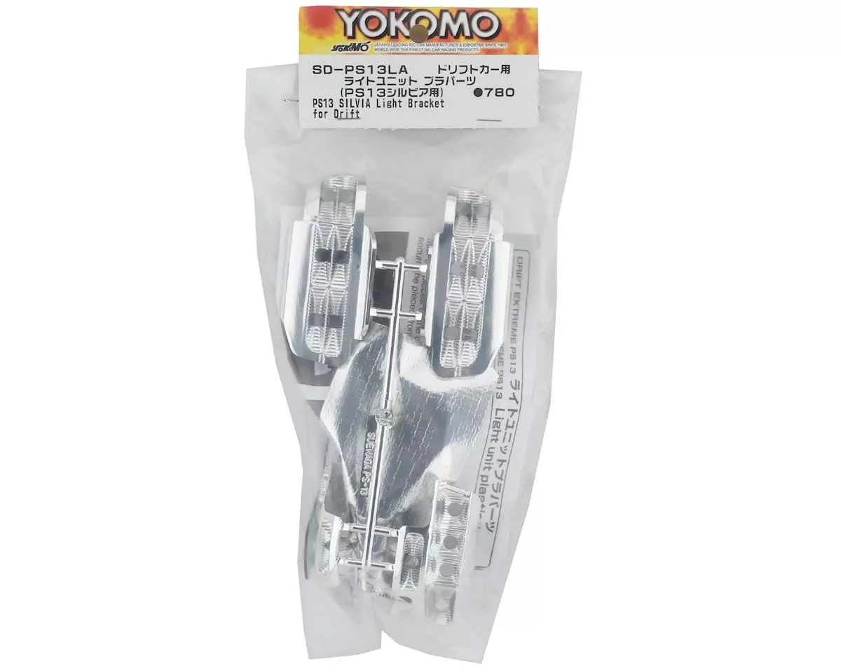 Yokomo Drift X-Treme Nissan Silvia S13 Light Buckets - Image 2