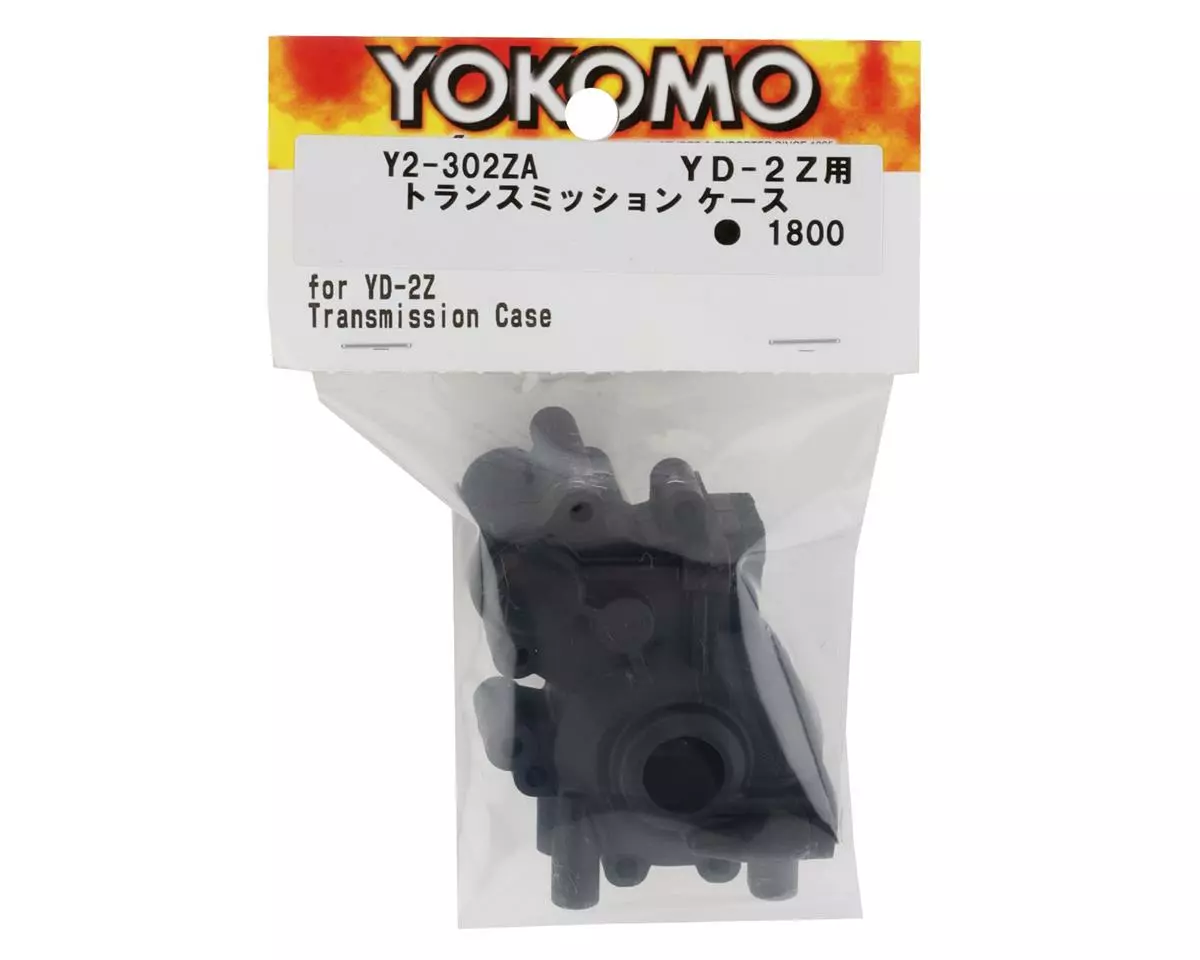 Yokomo YD-2Z 3 Gear Transmission Case - Image 3