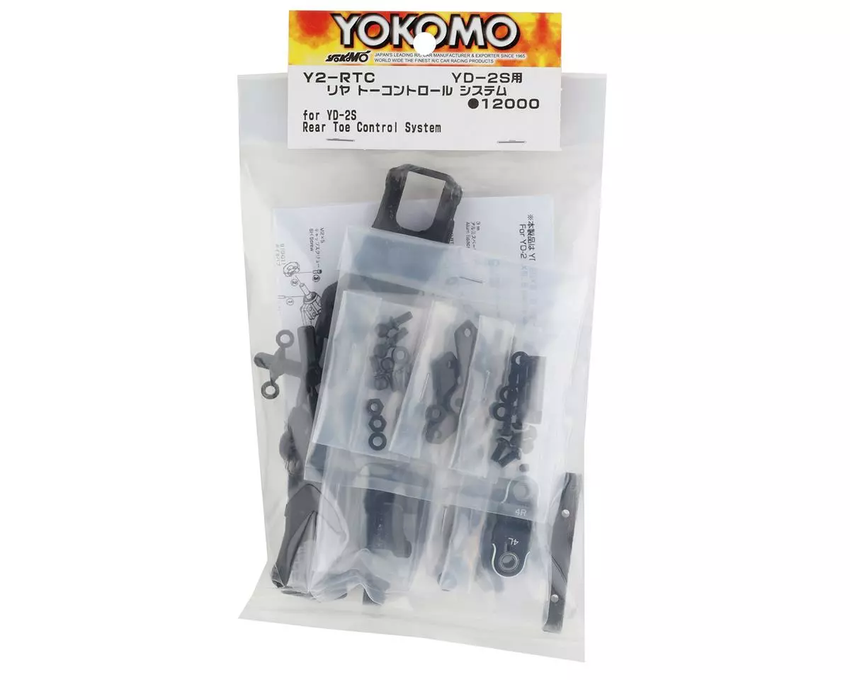 Yokomo YD-2S Rear Toe Control System - Image 3