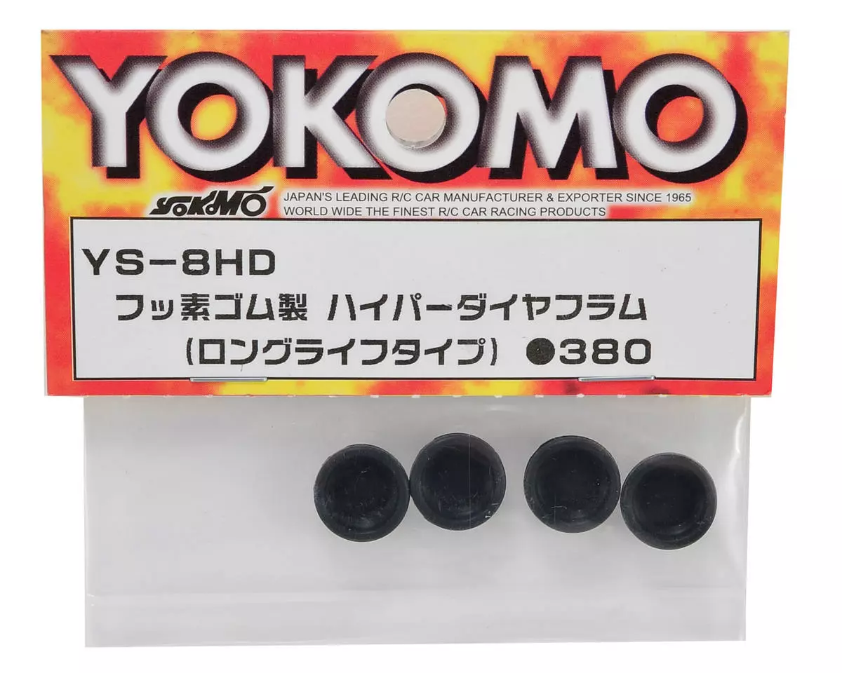 Yokomo Fluorine Rubber Hyper Diaphragm Set (4) - Image 2