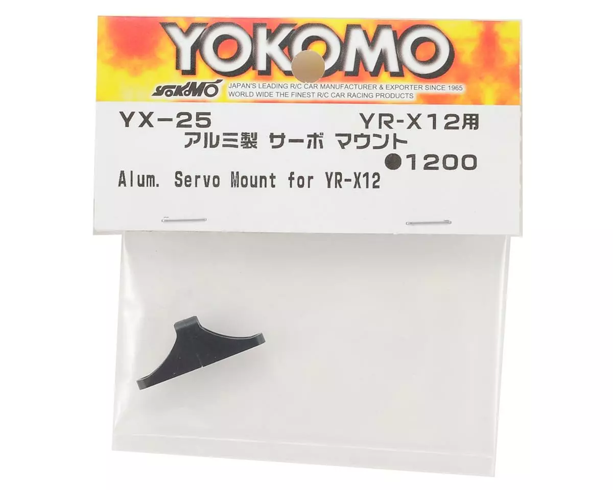 Yokomo YR-X12 Aluminum Servo Mount - Image 2