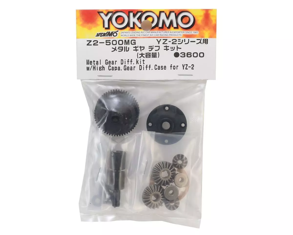 Yokomo YZ-2 High Capacity Metal Gear Differential Kit - Image 2
