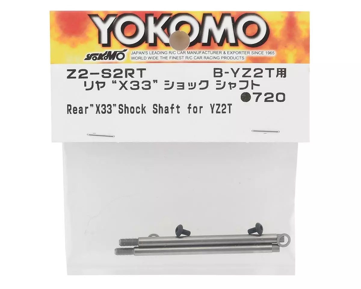 Yokomo YZ-2T Rear โX33โ Shock Shaft (2) - Image 2