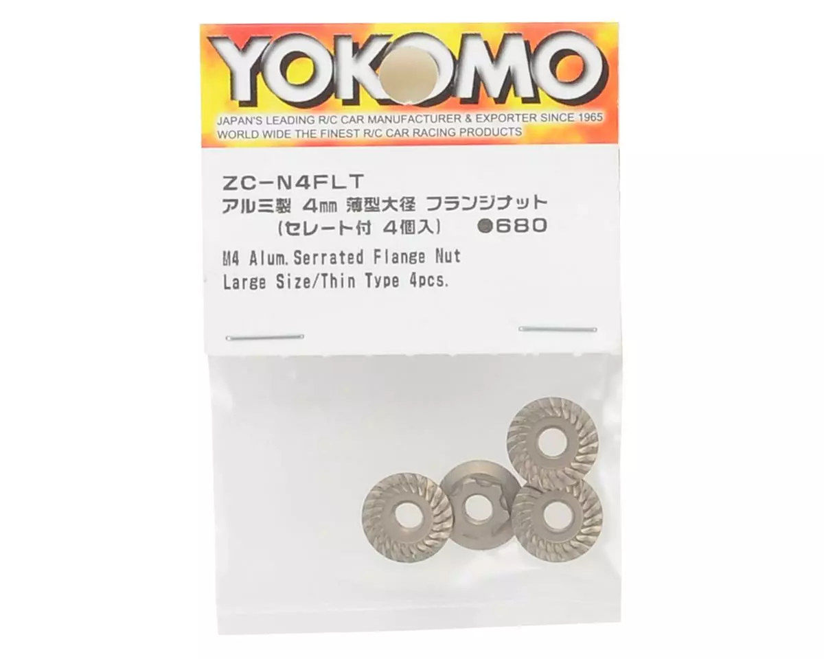Yokomo 4mm Thin Aluminum Serrated Flanged Nut (4) - Image 2